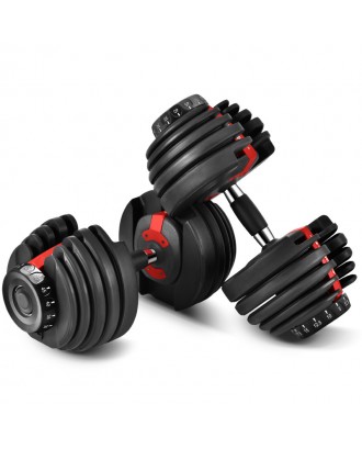 Red Black Adjustable Dumbbell Set 52.5Lb 24Kg For Buy Weights Gym Equipment Fitness Dumbbells Set