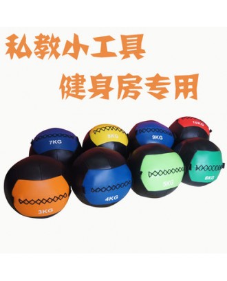 solid rubber PU medicine ball core exercise weight ball balance medicine wall ball for cheap fitness equipment