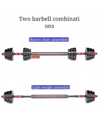 Hot Selling Environmental Protection Dumbbell Household Fitness Dumbbell Adjustable Weight Fitness Dumbbell